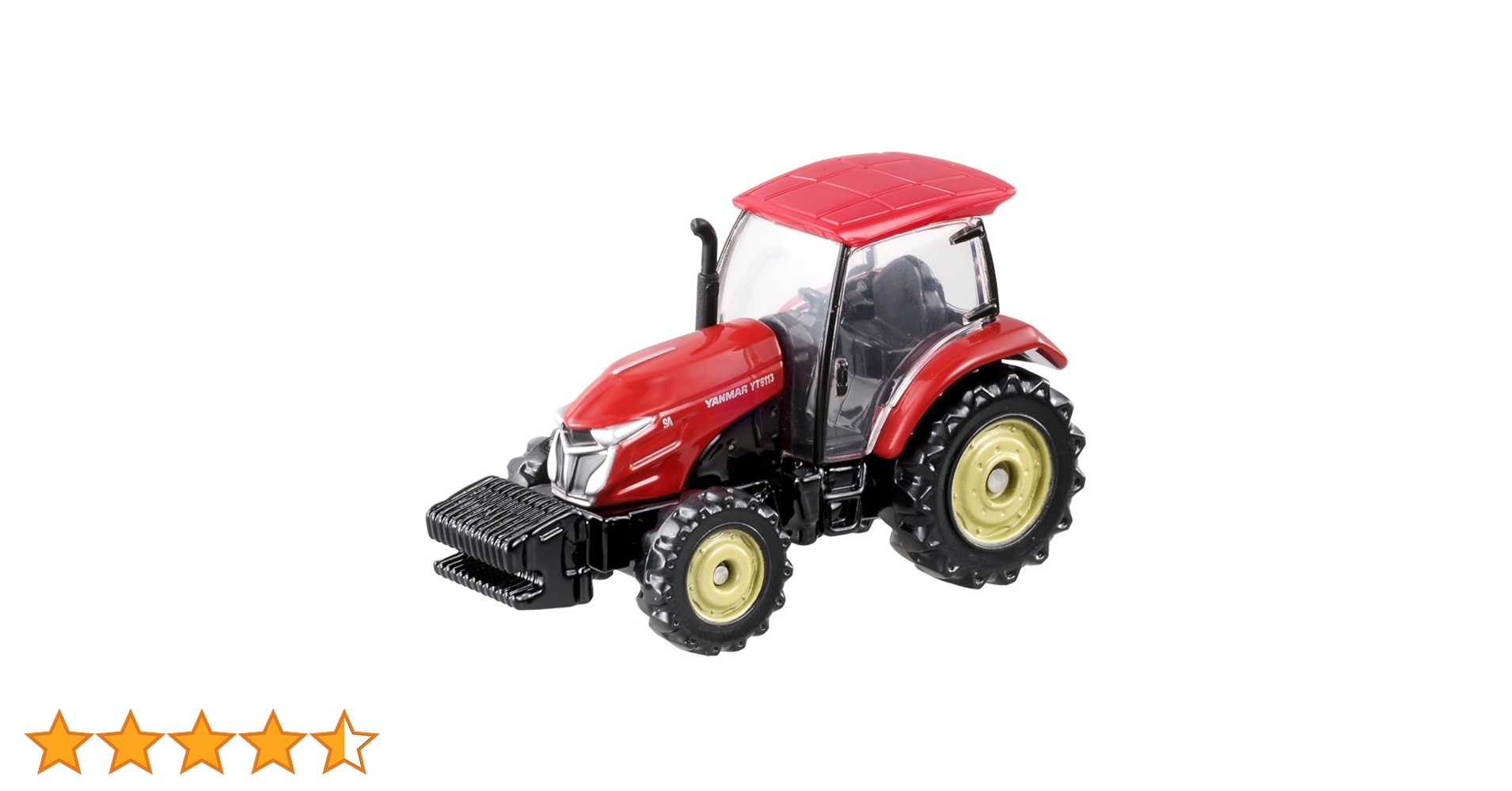 トミカ83台セット Amazon.co.jp: タカラトミー(TAKARA TOMY) 『 トミカ No.83